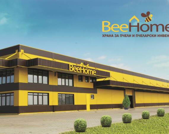 Beehome. (1)